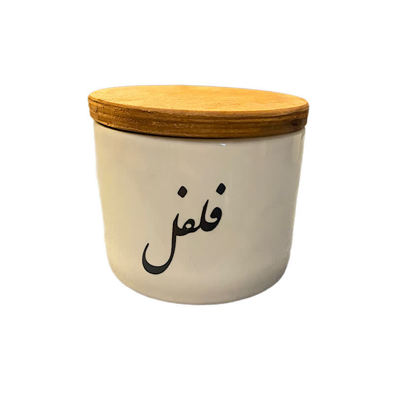 جا ادویا مدل سرامیکی درب چوبی طرح فلفل جا ادویا مدل سرامیکی درب چوبی طرح فلفل