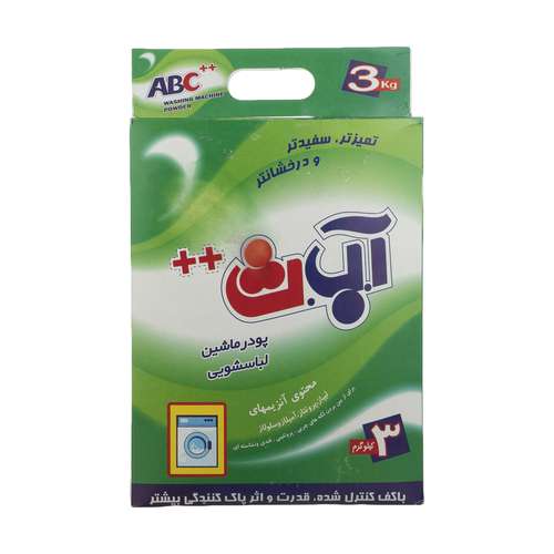 پودر ماشین لباسشویی آ ب ث پلاس پلاس مدل E01 وزن 3 کیلوگرم