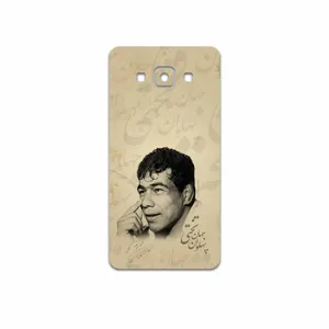 MAHOOT Gholamreza Takhti Cover Sticker for Samsung Galaxy A5 2015