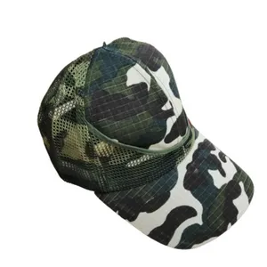 کلاه کپ بچگانه مدل Tiger_Toori2