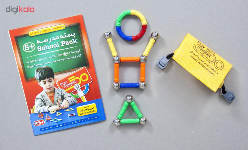 ساختنی پلی مگنت مدل 22