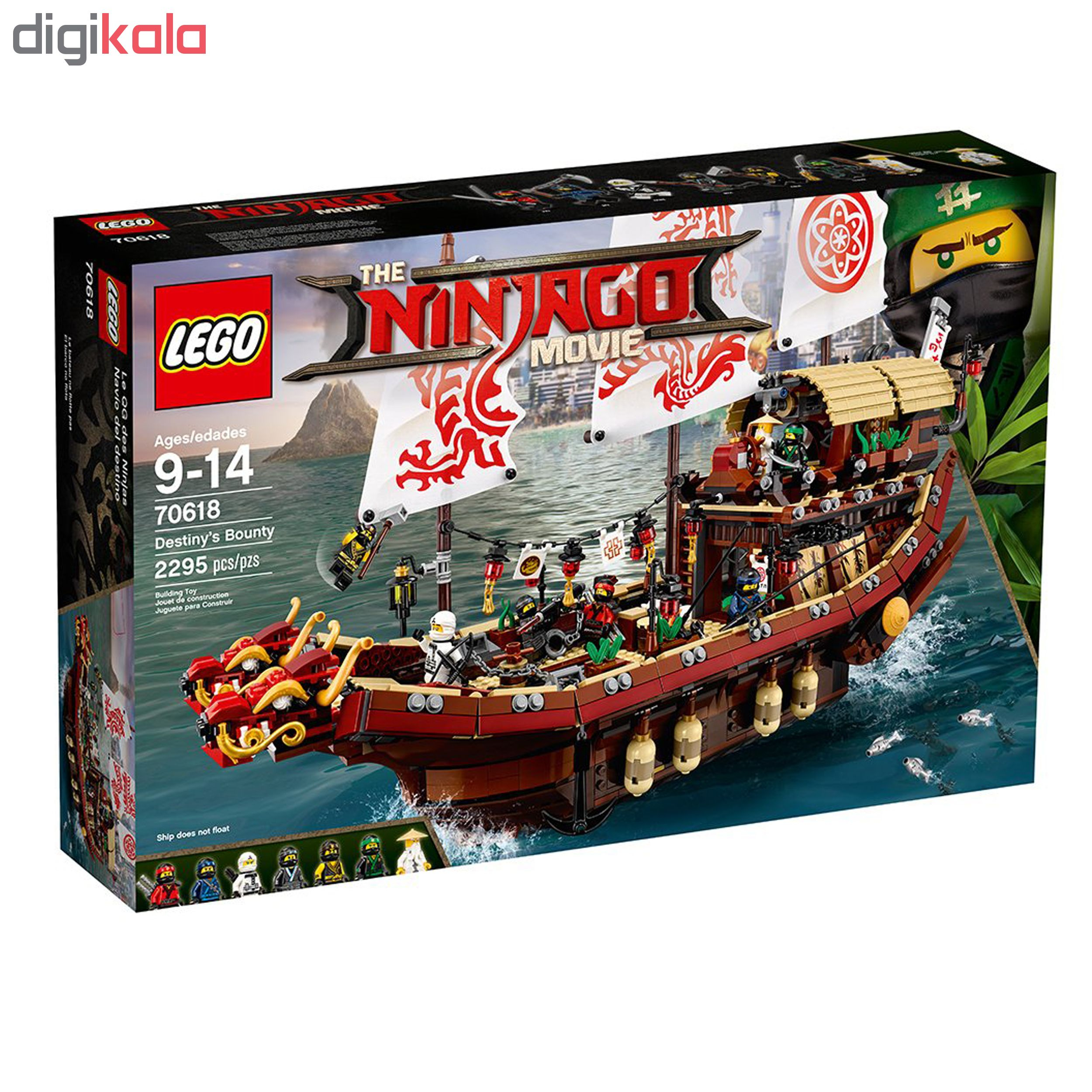 لگو سری Ninjago Movie مدل Destiny's Bounty 70618
