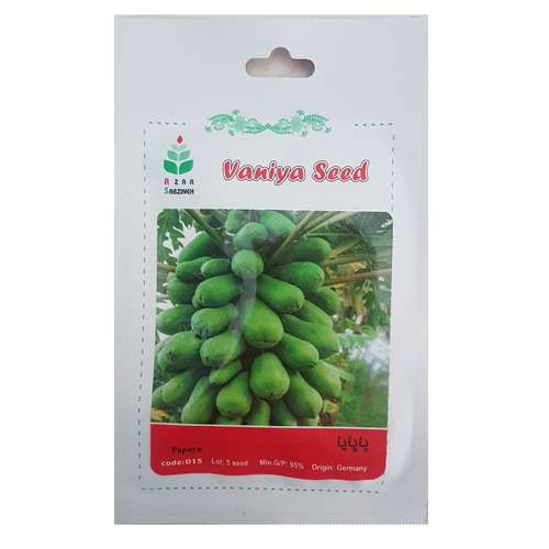 بذر پاپایا آذر سبزینه مدل A223