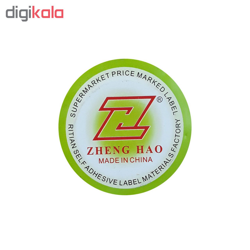 برچسب قیمت ژنگهای کد 80 بسته 7 عددی