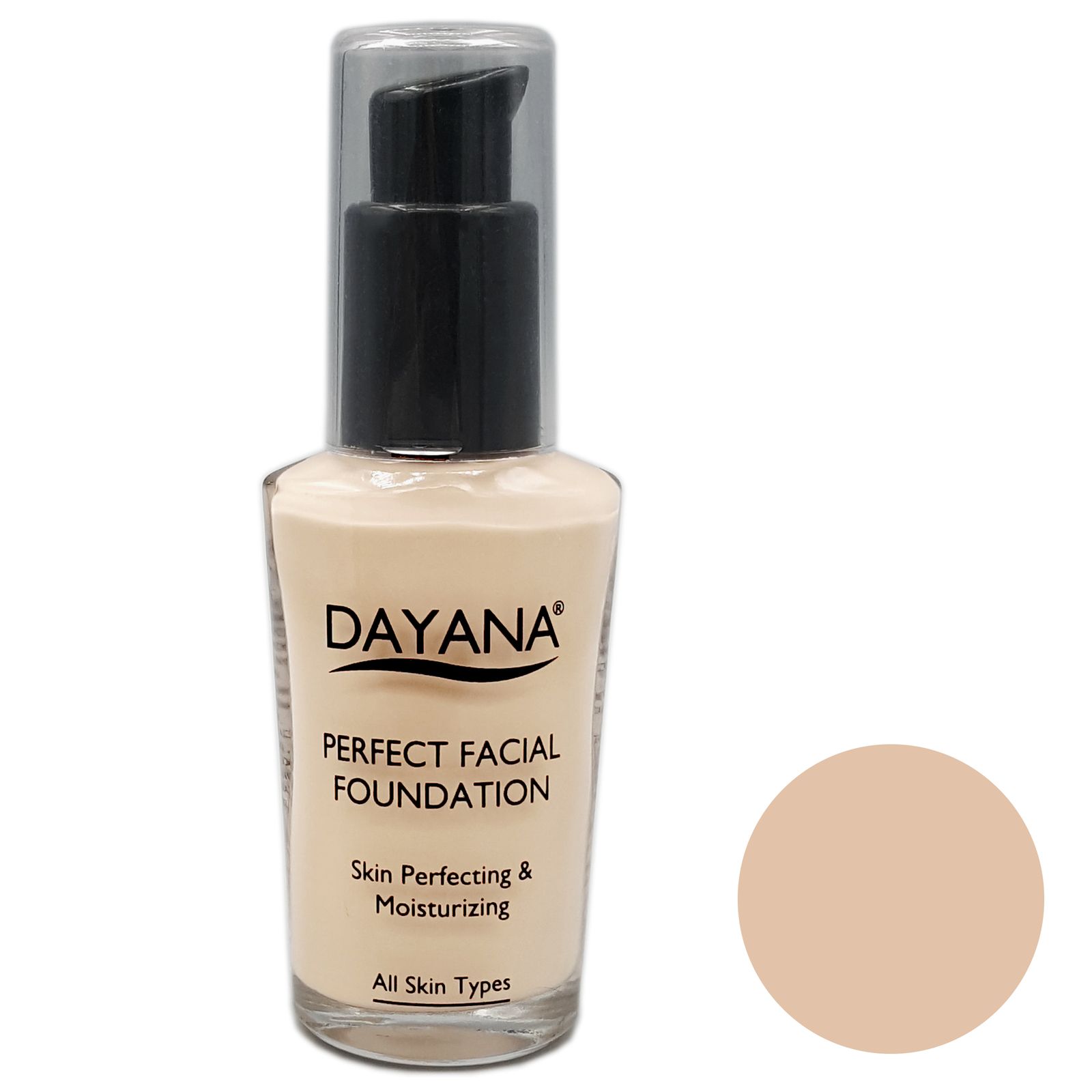 کرم پودر دایانا مدل Perfect Facial Foundation شماره 05 حجم 30 میلی لیتر -  - 1