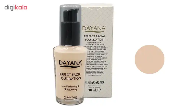 کرم پودر دایانا مدل Perfect Facial Foundation شماره 05 حجم 30 میلی لیتر