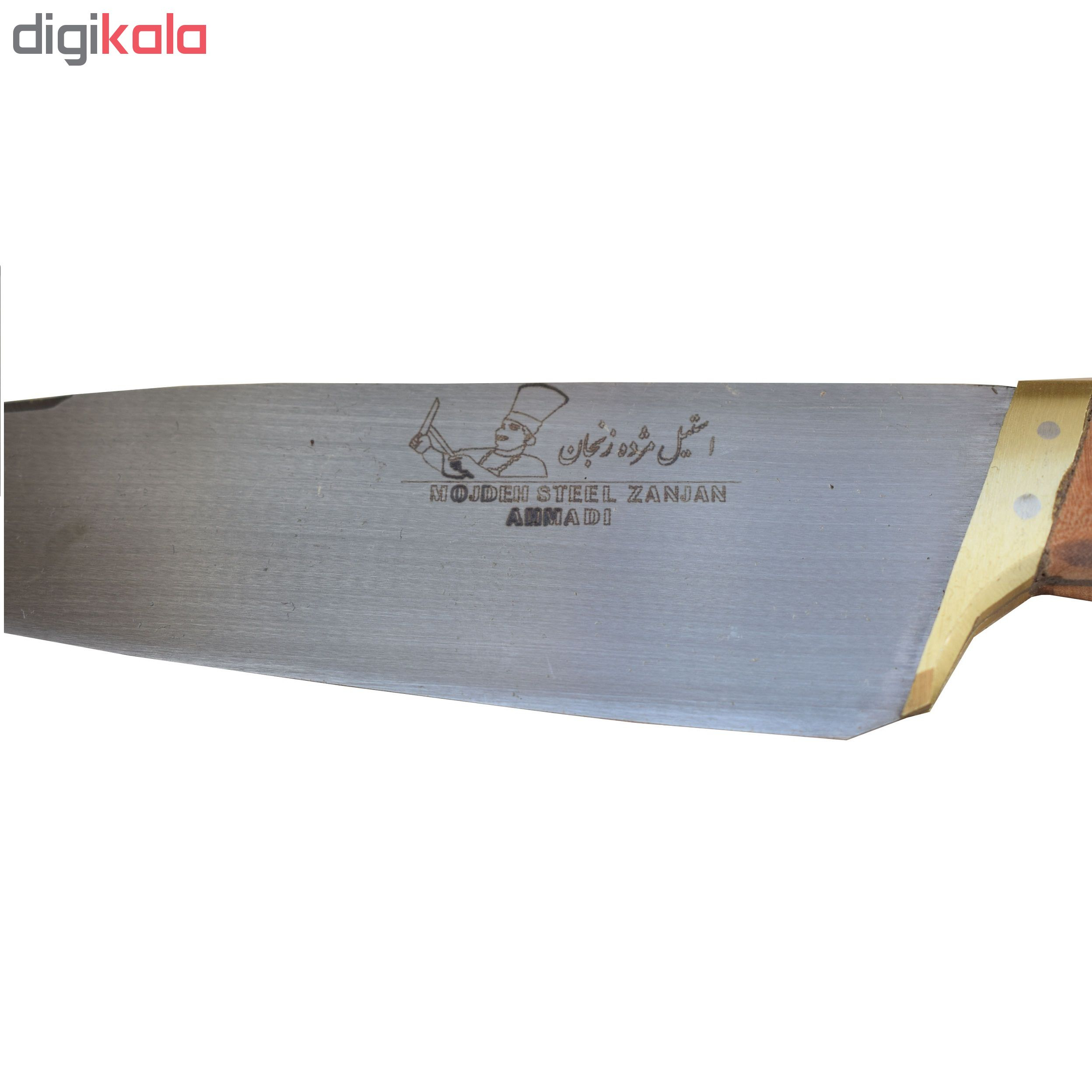 چاقوی آشپزخانه استیل مژده زنجان مدل AK04