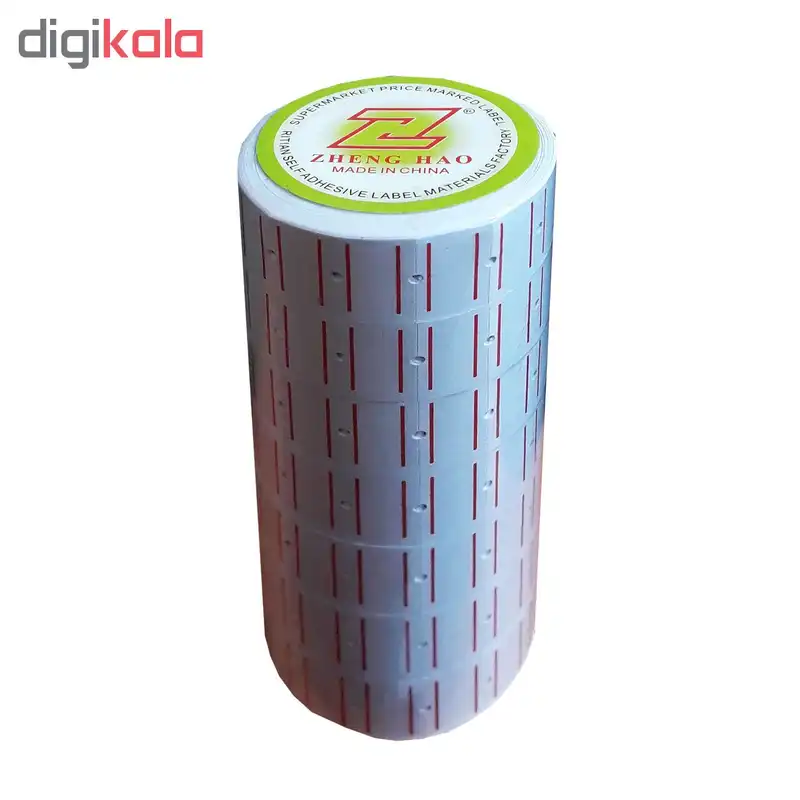 برچسب قیمت ژنگهای کد 80 بسته 7 عددی