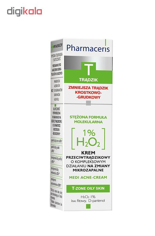 کرم ضد آکنه فارماسریز مدل Medi Acne Cream حجم 30 میلی لیتر کرم ضد آکنه فارماسریز مدل Medi Acne Cream حجم 30 میلی لیتر