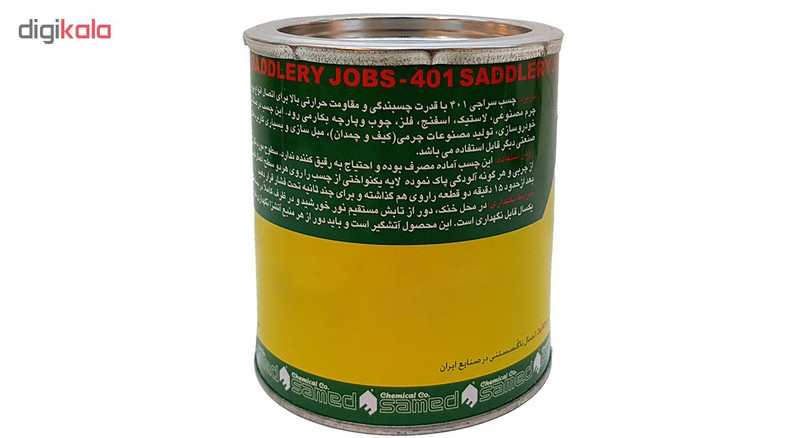 چسب صنعتی مشهد مدل 401 سراجی حجم 1 لیتر چسب صنعتی مشهد مدل 401 سراجی حجم 1 لیتر