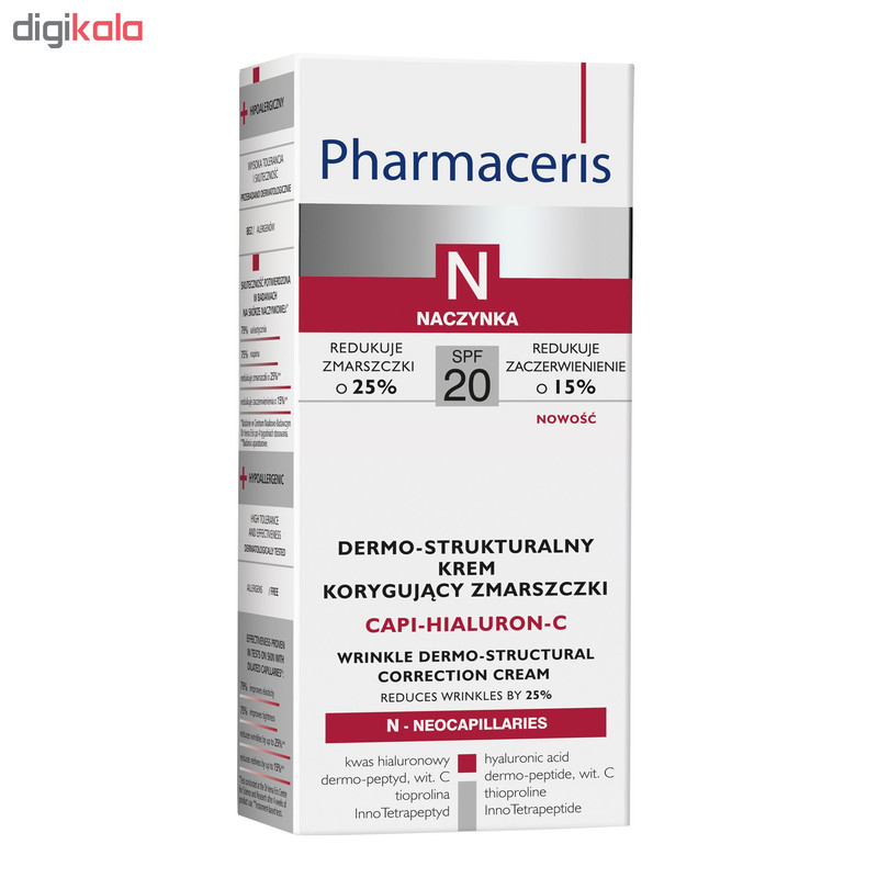کرم اصلاح کننده ساختاری چروک فارماسریز مدل Capi-Hialuron-C حجم 50 میلی لیتر
