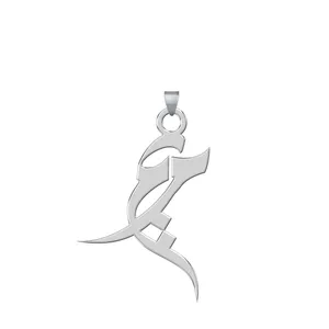 آویز گردنبند نقره ترمه 1طرح مریم کد E257