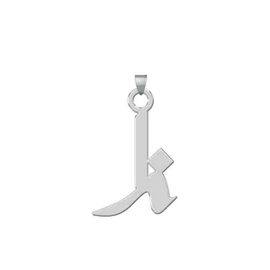 آویز گردنبند نقره ترمه 1طرح ندا کد E265