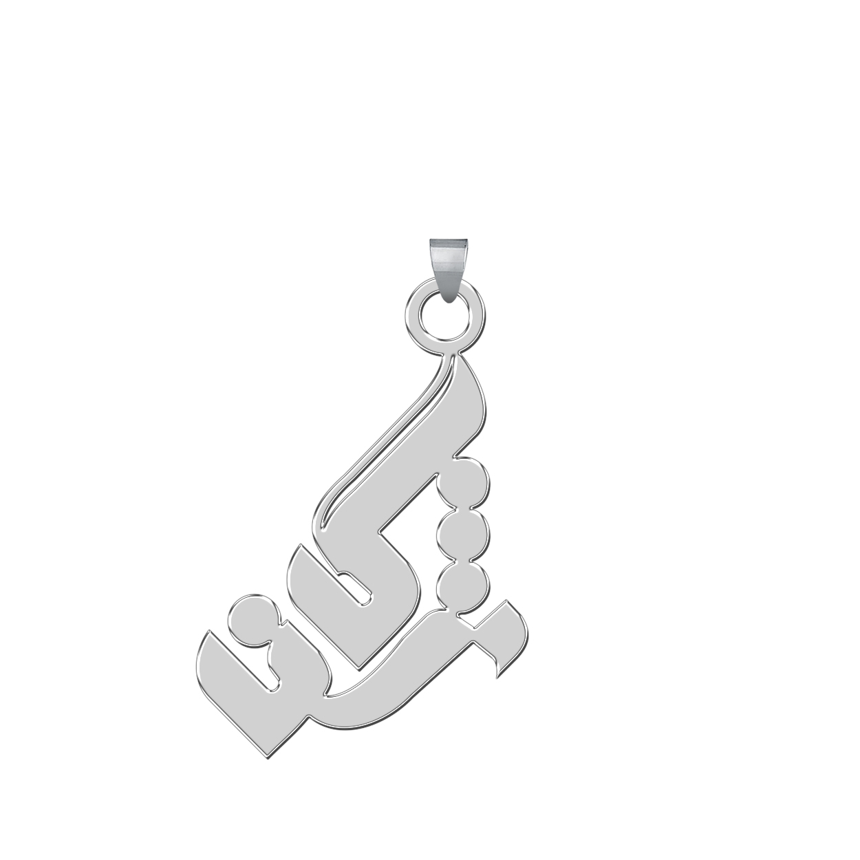 آویز گردنبند نقره ترمه 1طرح مژگان کد E271