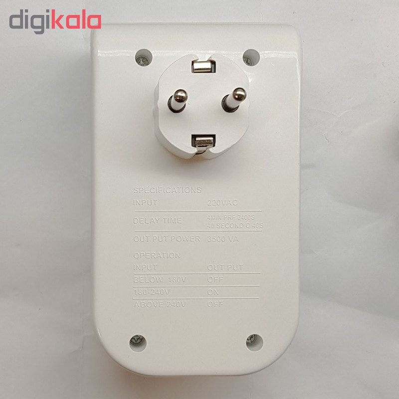 چندراهی برق و محافظ مهامین الکترونیک مدل full چندراهی برق و محافظ مهامین الکترونیک مدل full