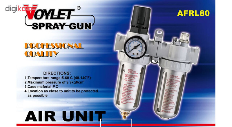 تنظیم کننده دوبل فشار هوا ویلت مدل AFRL-80