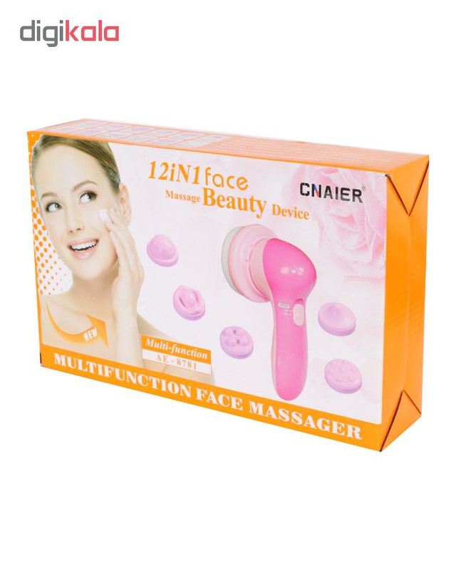 برس پاکسازی پوست مدل Cnaier