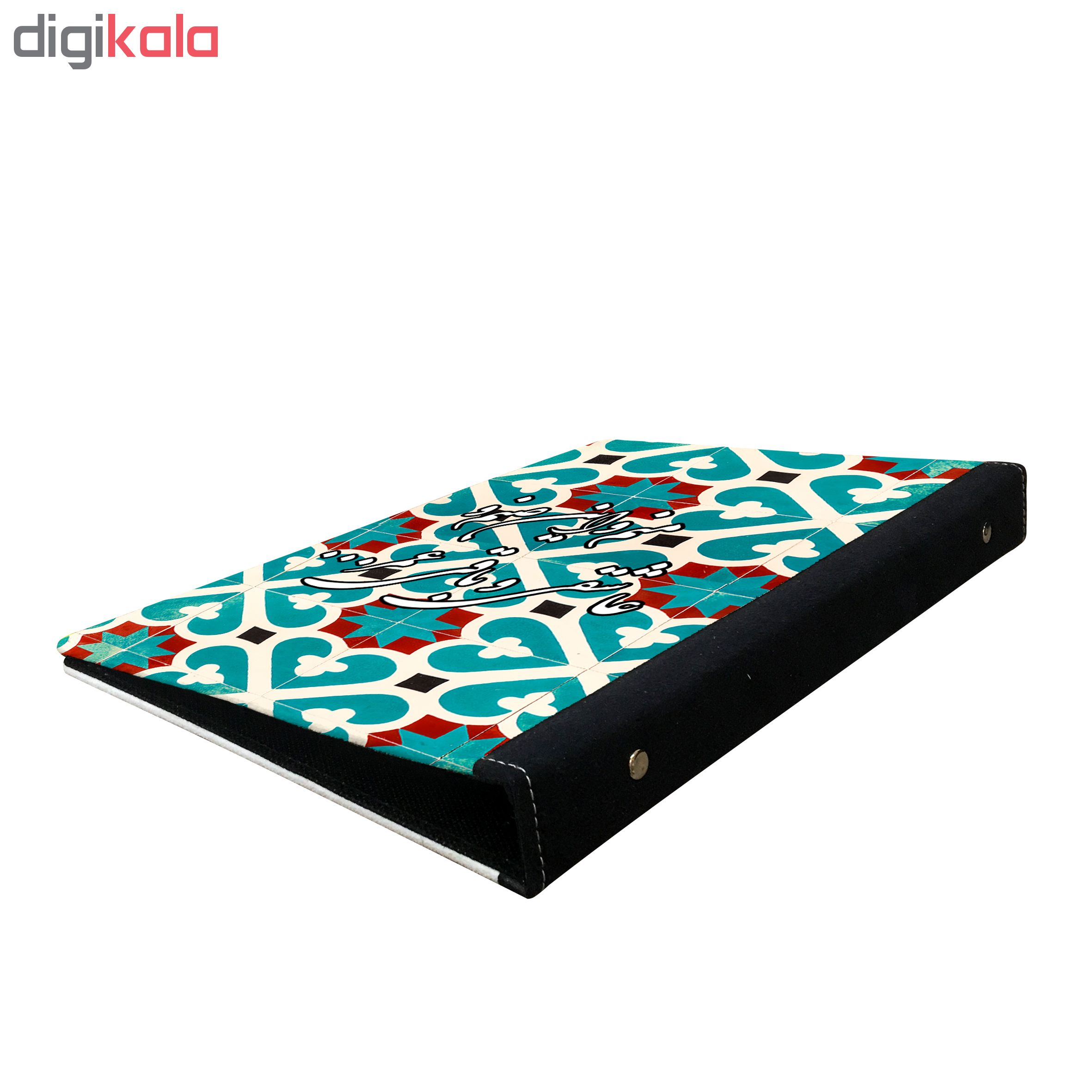 کلاسور طرح کاشی کد k00107