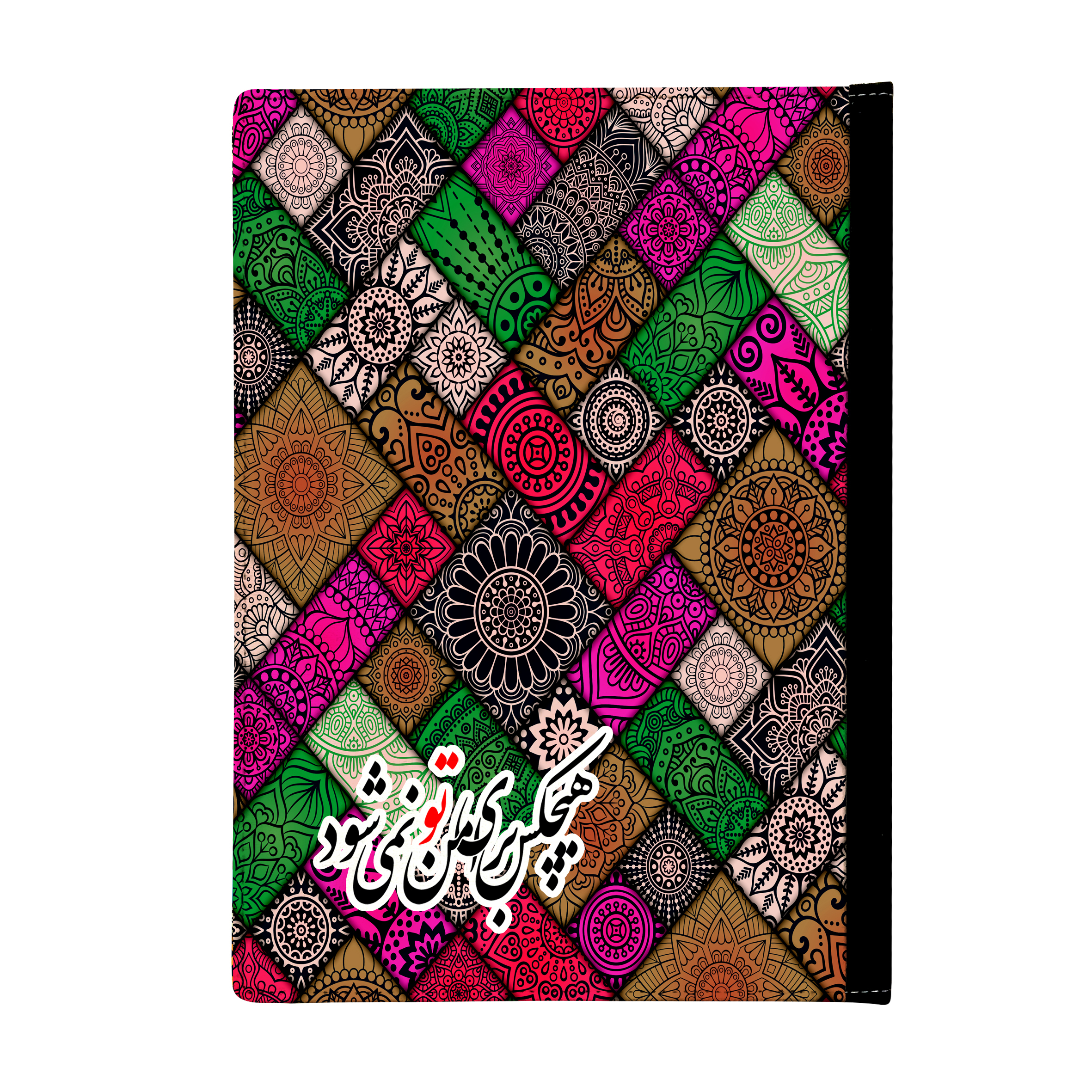 کلاسور طرح تو کد k00109