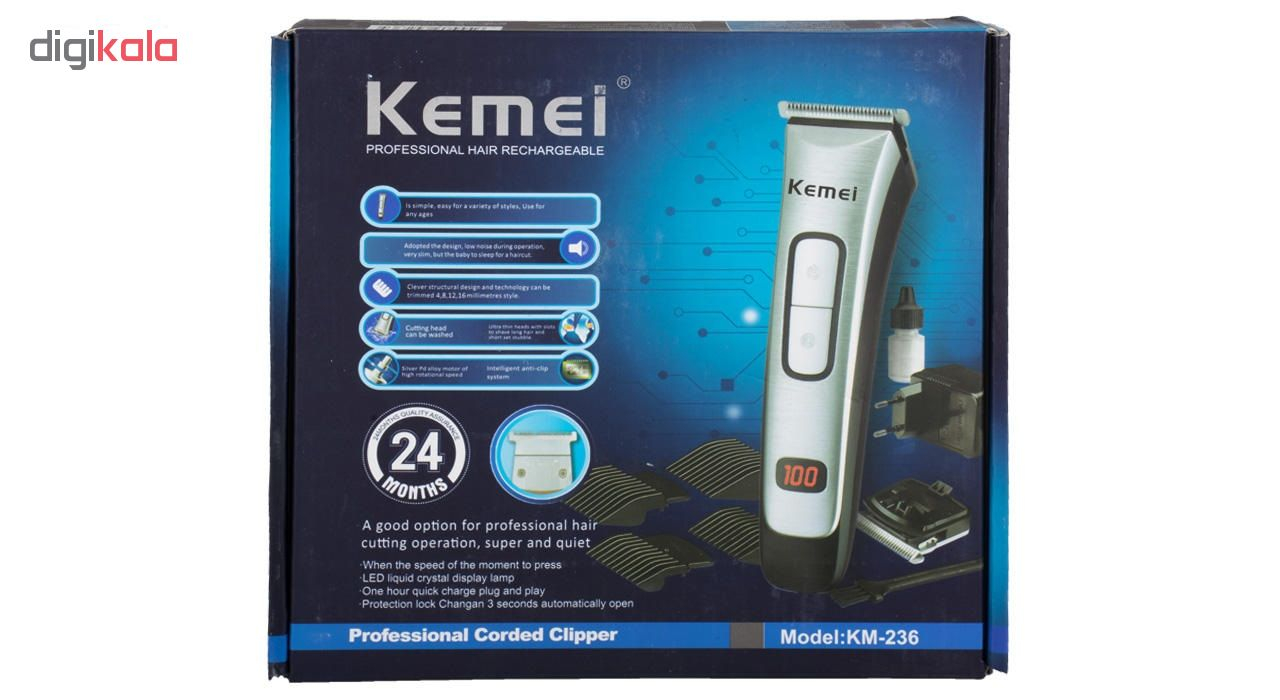 ماشین اصلاح سر و صورت کیمی مدل KM-236