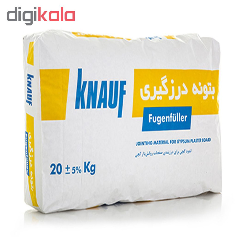 پودر بتونه درزگیری کناف مدل NP20