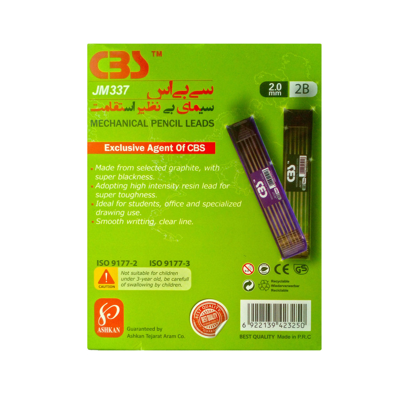 نوک مداد نوکی مدل cb12 قطر 2 میلی متر بسته 12 عددی نوک مداد نوکی مدل cb12 قطر 2 میلی متر بسته 12 عددی