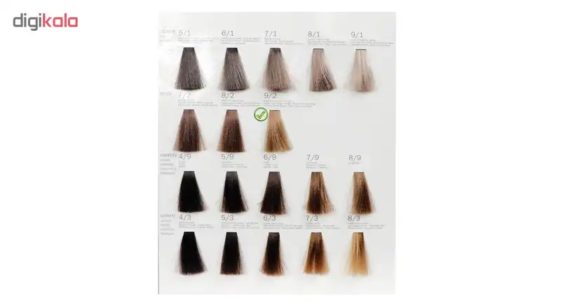 رنگ مو فشینلی سری Beige مدل بژ شماره 9.2