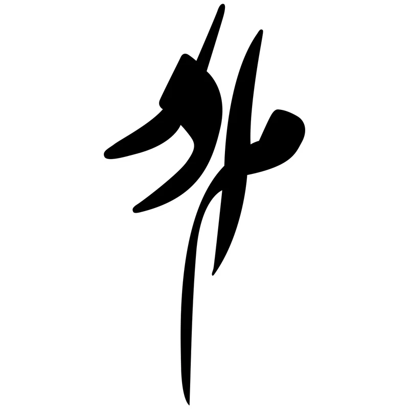 استیکر طرح اسم مادر کد 28