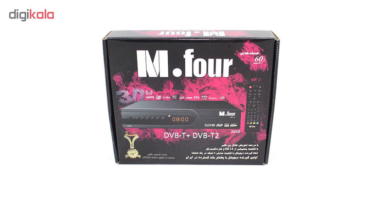 گیرنده دیجیتال ام فور مدل MF-2 2055