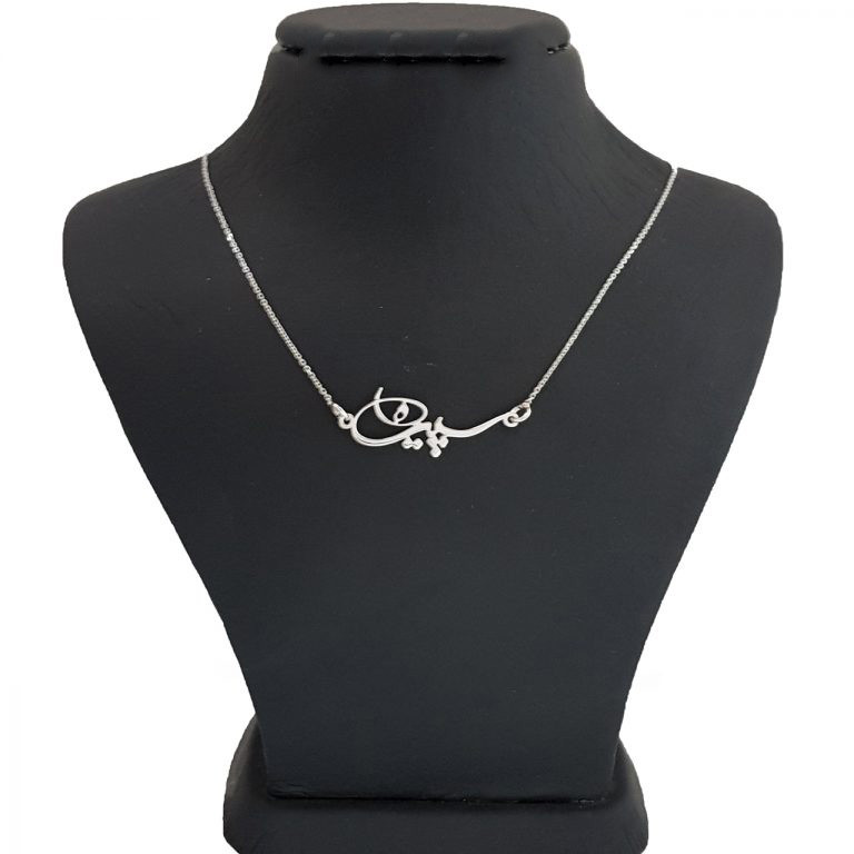 گردنبند نقره طرح سپیده گردنبند نقره طرح سپیده