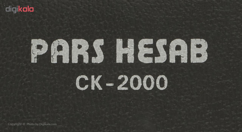ماشین حساب ایرانی پارس حساب مدل CK-2000