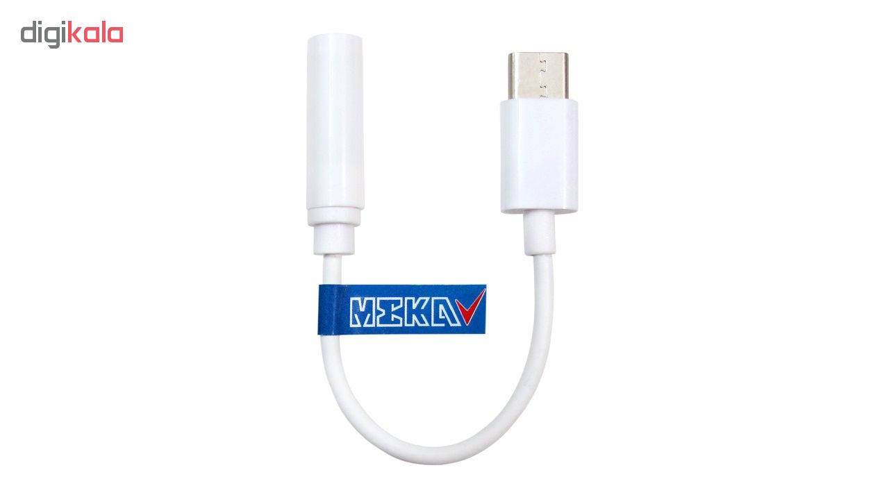 کابل تبدیل USB-C به جک 3.5 میلی متری مکا مدل MC22 طول 0.12 متر