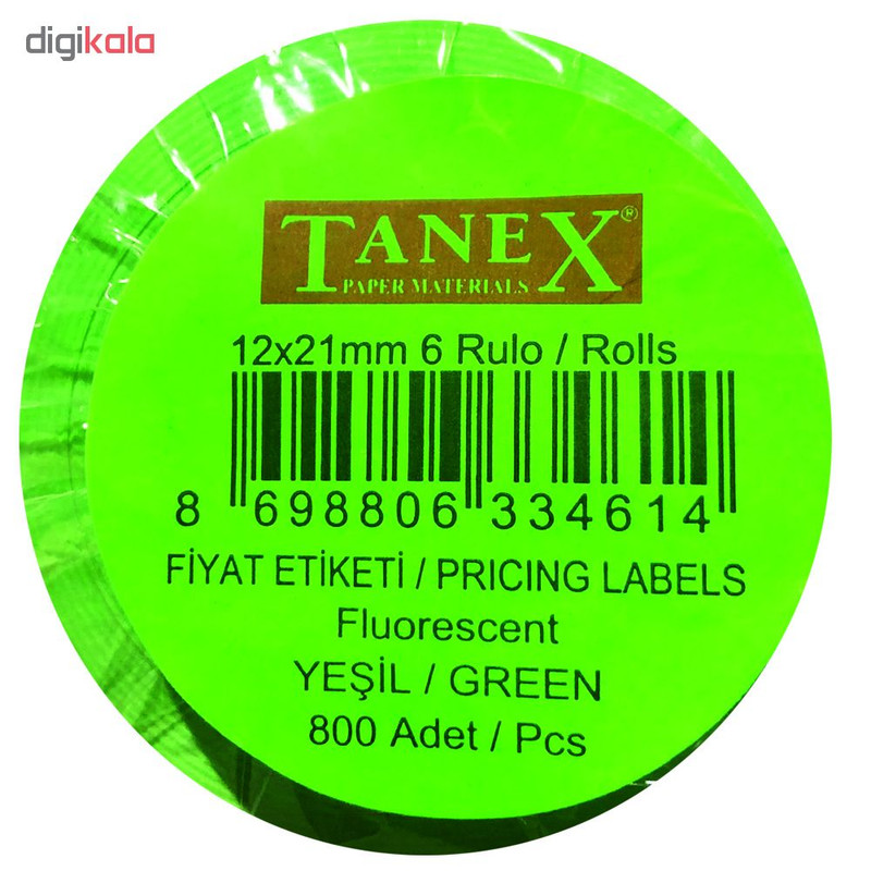 برچسب اتیکت زن مدل F100 تانکس ترکیه 6 حلقه 800 عددی mm12*21