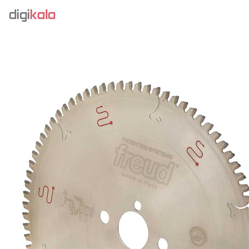 تیغ اره فرود مدل LU5D 1300 آلومینیوم بر