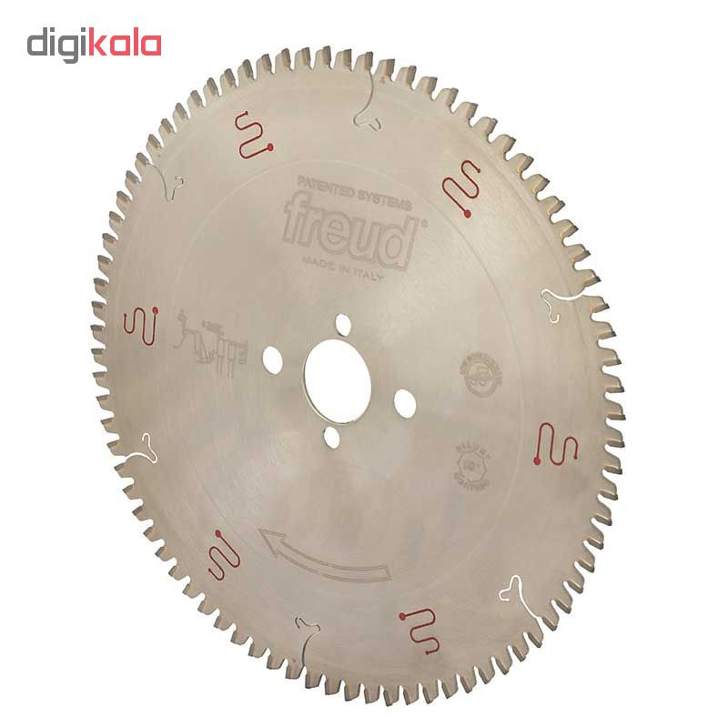 تیغ اره فرود مدل LU5D 1302 آلومینیوم بر