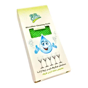 دستمال میکروفایبر ژانا مدل J04