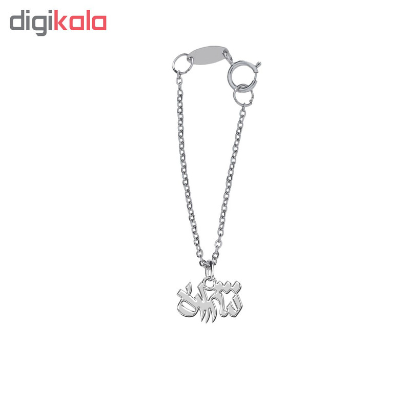 آویز ساعت نقره زنانه ترمه1 طرح شراره کد E326