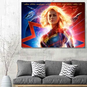 StarBoy Gallery Captain Marvel Marvel 049 Tableau