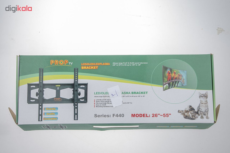 پایه دیواری تلویزیون پروپ مدل F440