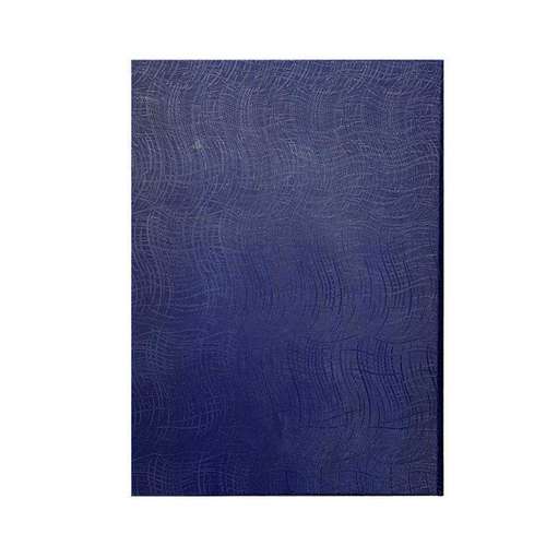 لوح تقدیر کد NO.35