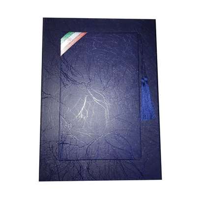 لوح تقدیر از کجا می توان  گرفت؟