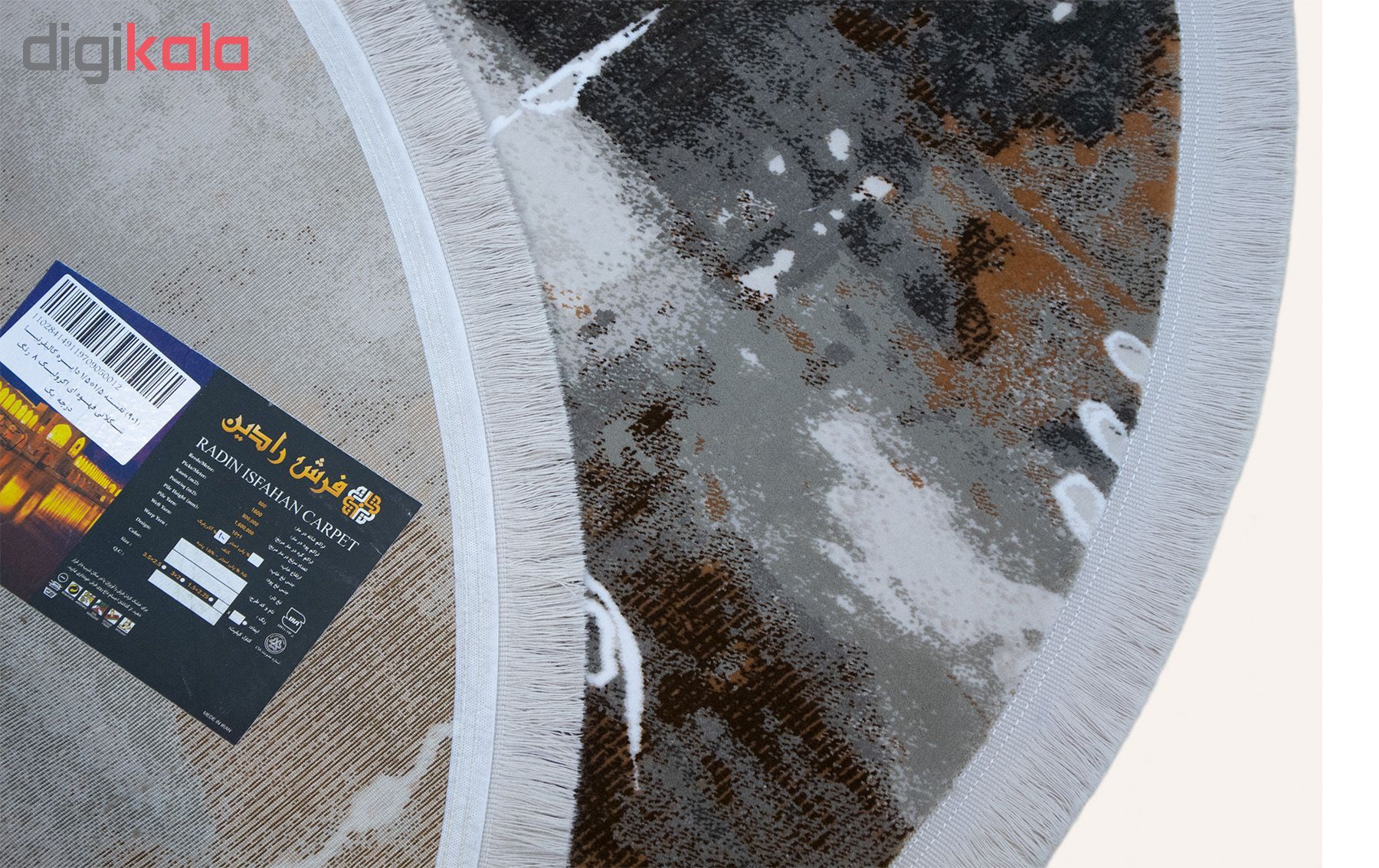 فرش ماشینی فرش رادین طرح گرد کالیفرنیا کد 901 زمینه شکلاتی قهوه ای