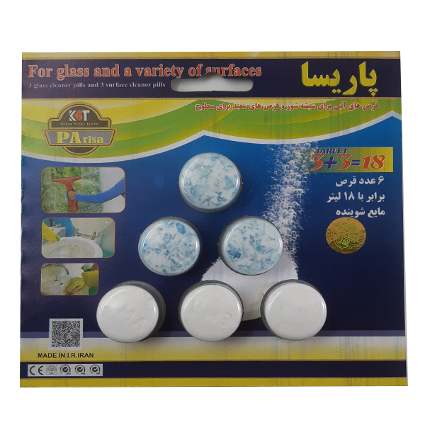 قرص پاک کننده سطوح و شیشه شوی پاریسا مدل B6 بسته 6 عددی