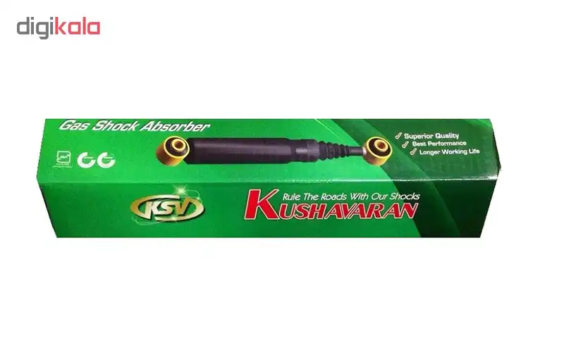 کمک فنر عقب کوشاوران مدل 345681 مناسب برای پژو 405