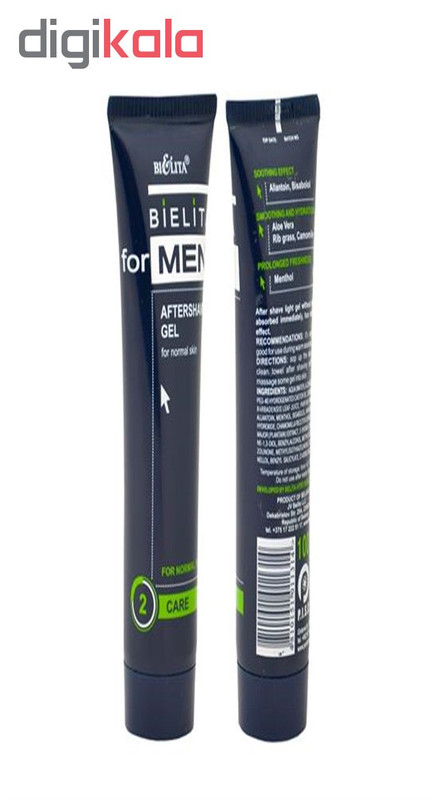افتر شیو بلیتا مدل balm-lotion حجم 100 میلی لیتر
