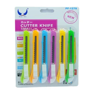 کاتر پنگ فو مدل SK5 بسته 6 عددی