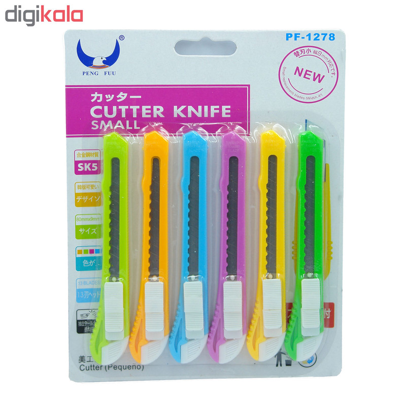 کاتر پنگ فو مدل SK5 بسته 6 عددی