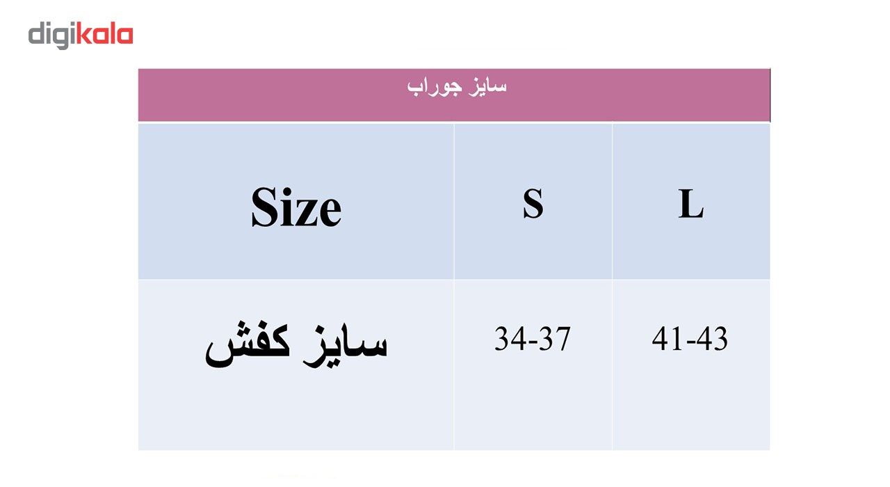 محافظ انگشت کوچک پا پریم مدل CC321 سایز 37-34