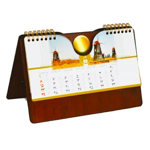 تقویم سال 1398 مدل پارس