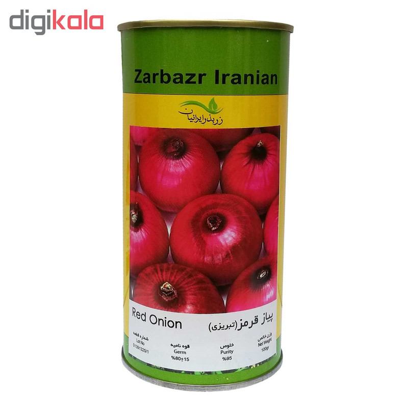 بذر پیاز قرمز زر بذر ایرانیان کد GH100g-52